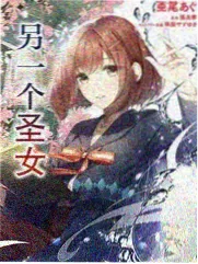 改编影视年表条目封面